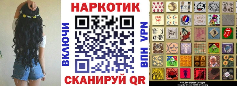 Как найти закладки Зеленокумск Гашиш  КОКАИН  Меф мяу мяу  Канабис 