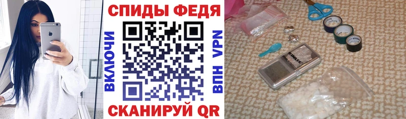Amphetamine 97% Зеленокумск