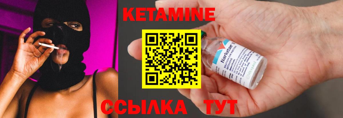 МЕФ Зеленокумск