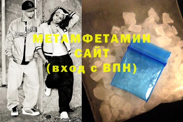 шишки Переславль-Залесский