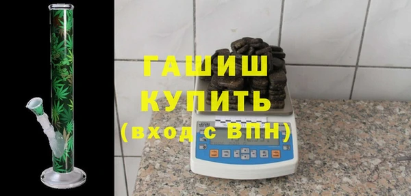 первитин Пестово