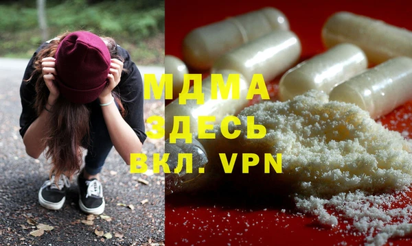первитин Пестово