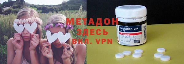 меф Остров