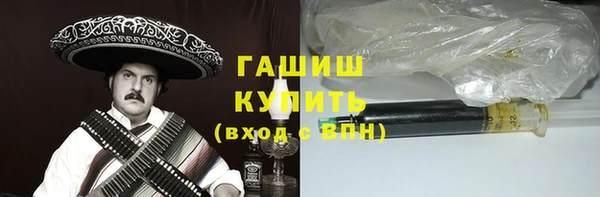 первитин Пестово