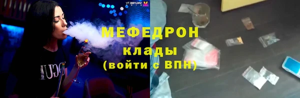 шишки Переславль-Залесский