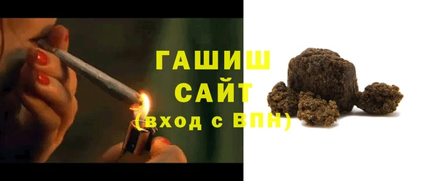 первитин Пестово