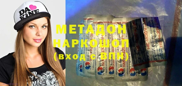 первитин Пестово