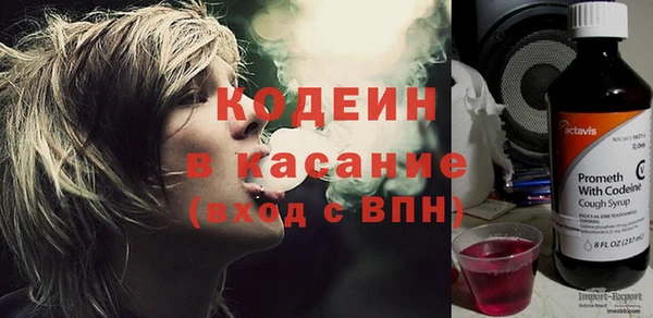 первитин Пестово