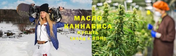 первитин Пестово