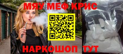 бошки Дубна