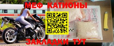 метадон Балашиха