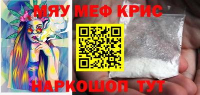 MDMA Premium VHQ Азнакаево