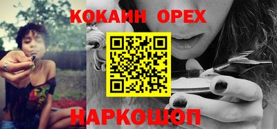 метадон Балашиха