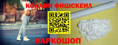 стаф Донецк