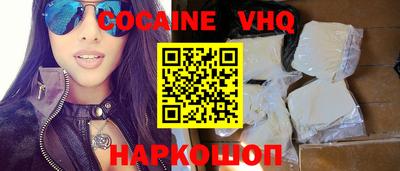 бошки Дубна