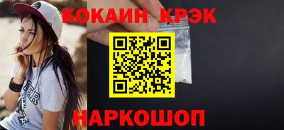 метадон Балашиха