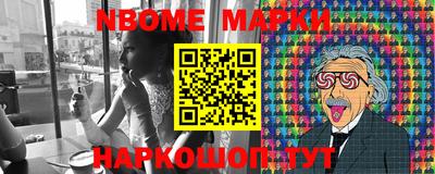 СК Балаково