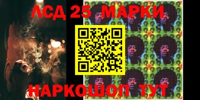 СК Балаково