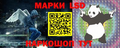 таблы Донской