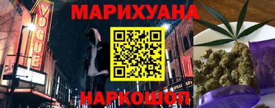 СК Балаково