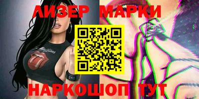 таблы Донской