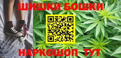 СК Балаково