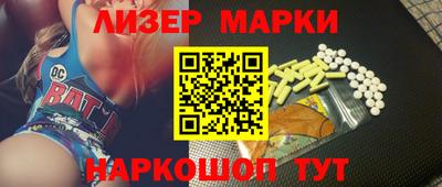 таблы Донской