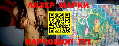 таблы Донской