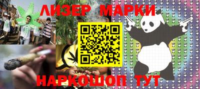 метадон Балашиха