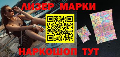 СК Балаково