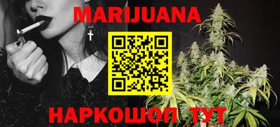 кристаллы Абакан