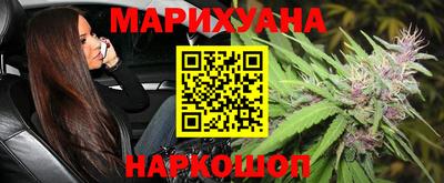 бошки Дубна