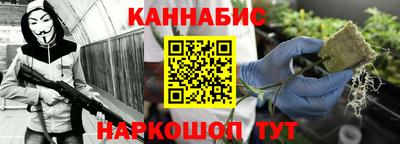 бошки Дубна