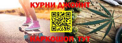 бутик Балахна