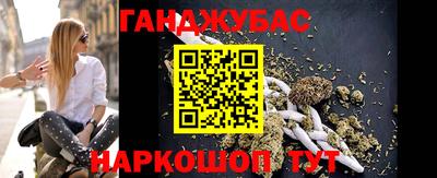 таблы Донской