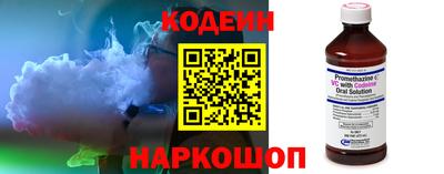 таблы Донской