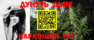 таблы Донской