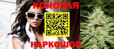 таблы Донской