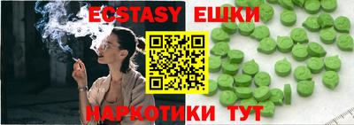 бошки Дубна