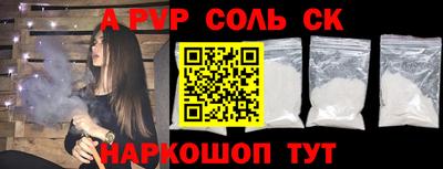 бошки Дубна