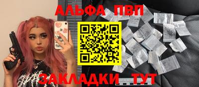 бошки Дубна