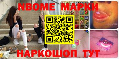 таблы Донской