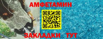 бошки Дубна