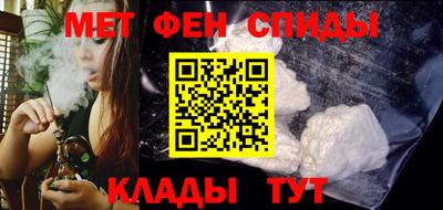 СК Балаково