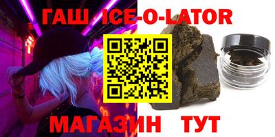 бошки Дубна