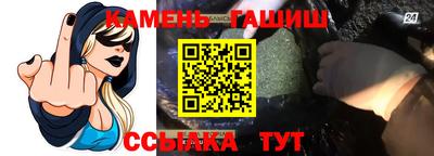 таблы Донской