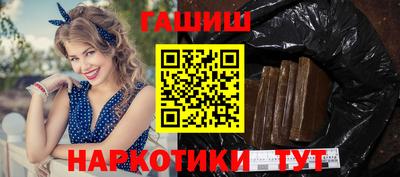таблы Донской