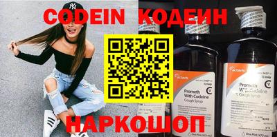 бошки Дубна