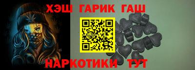 метадон Балашиха