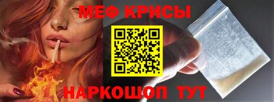 бошки Дубна